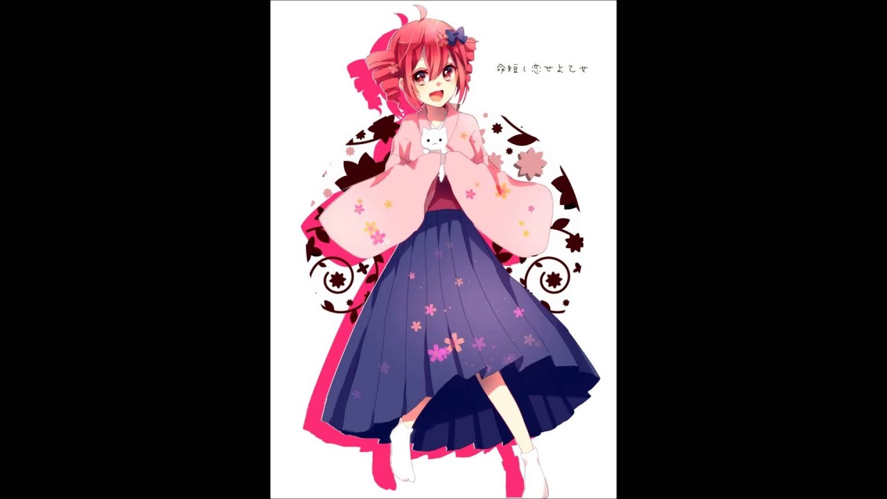 Teto Kasane |Fukkireta| Nightcore