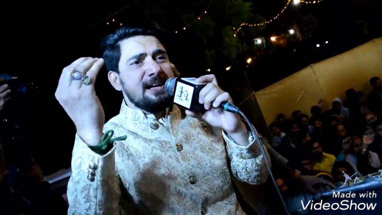 🔴 JEET GAYA LAAL QALANDAR(r.a.) - SYED  FARHAN ALI WARIS   16 RABIUL AWWAL | 5 DEC.  2017