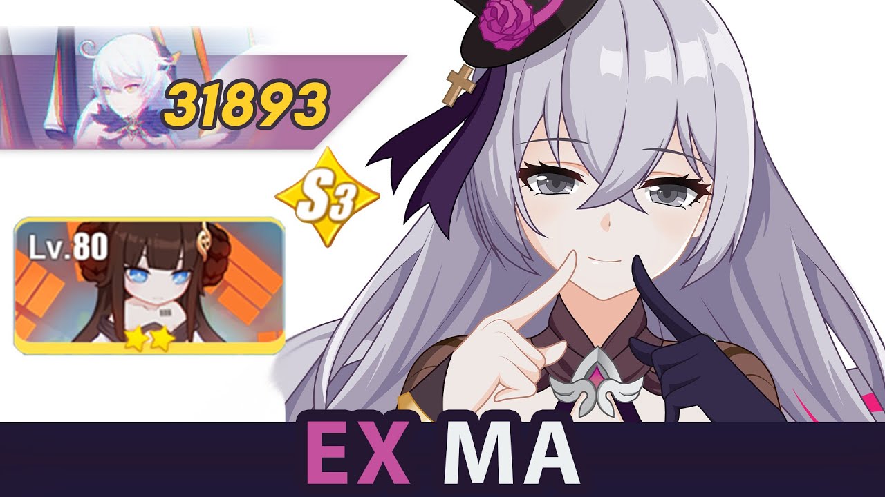 [EX MA] HOV &middot; 31893 - HF VK HR(S3), FUXI*2