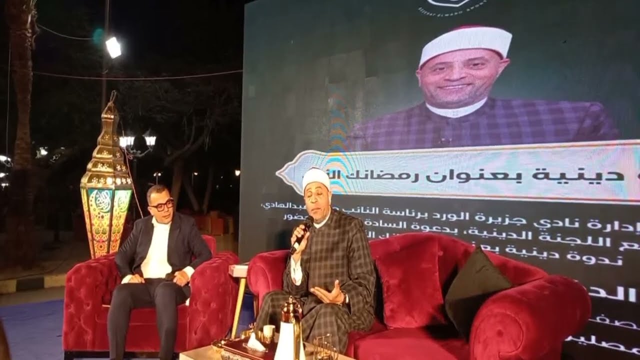 رمضانك الأول تواصل مع ربك