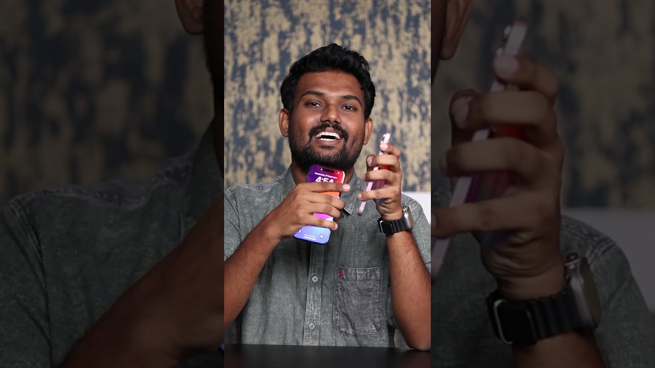 📲 iPhone 'ல என்ன Series வாங்கலாம்..?🤔 