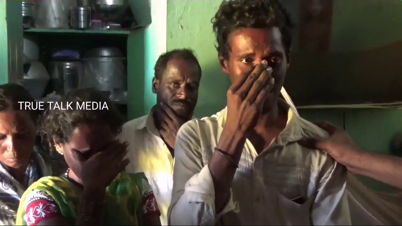Hosur couples murder சூடுகொண்டப்பள்ளி குடும்பத்தை சந்தித்து பாலகிருஷ்ணன், ரஞ்சித்,கெளசலியா  ஆறுதல்
