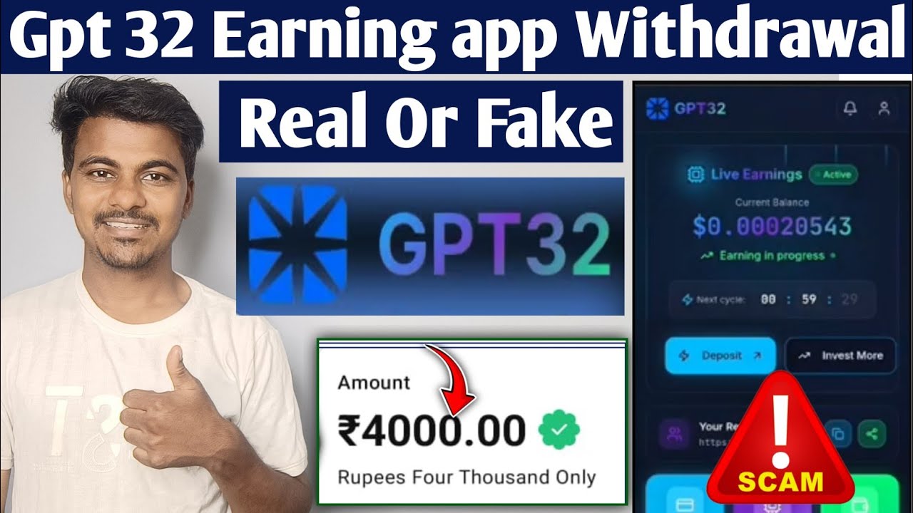 GPT 32 Earning App Scam Exposed 2026 😱 | GPT 32 Real or Fake? Full Truth!