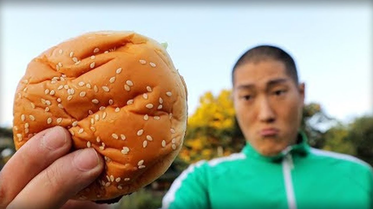 햄버거 다큐멘터리