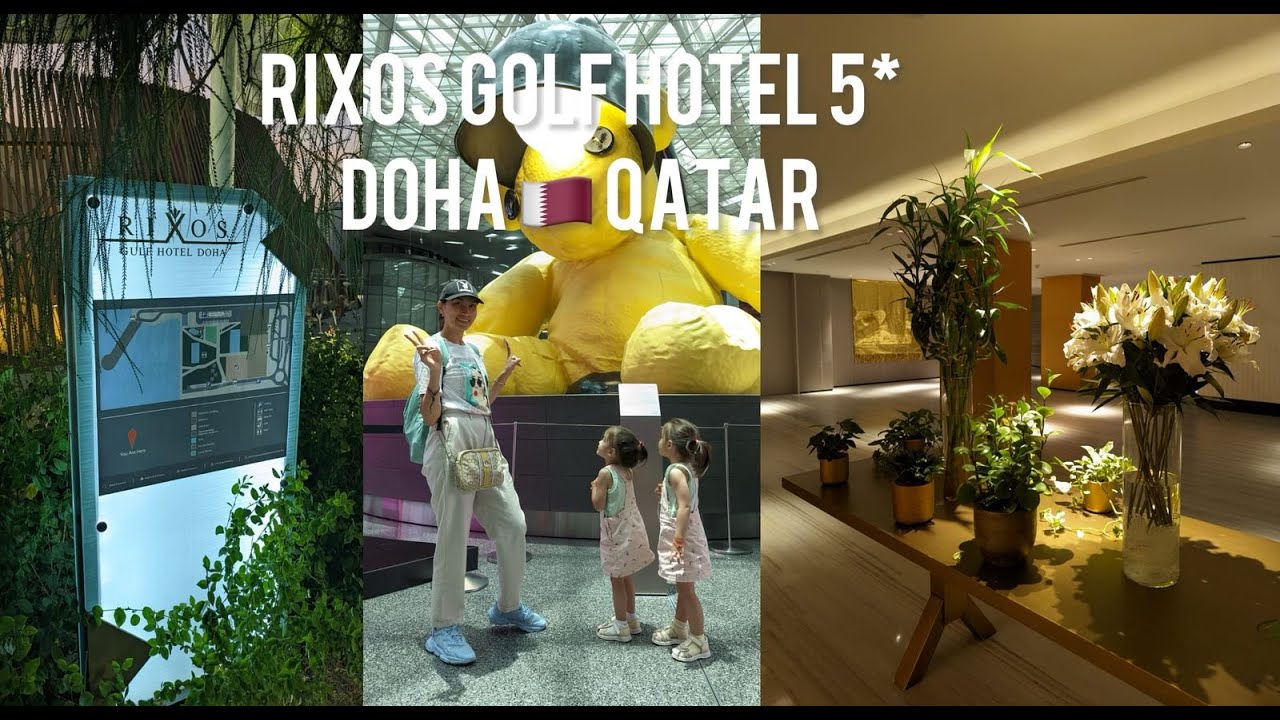 Rixos Golf Hotel 5*  Доха 🇶🇦 Qatar 2024