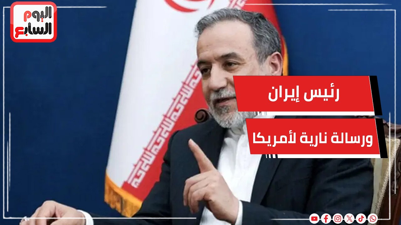 قصف جبهة ورسالة نارية لأمريكا.. رئيس إيران على موتوسيكل وسط طهران رغم القصف