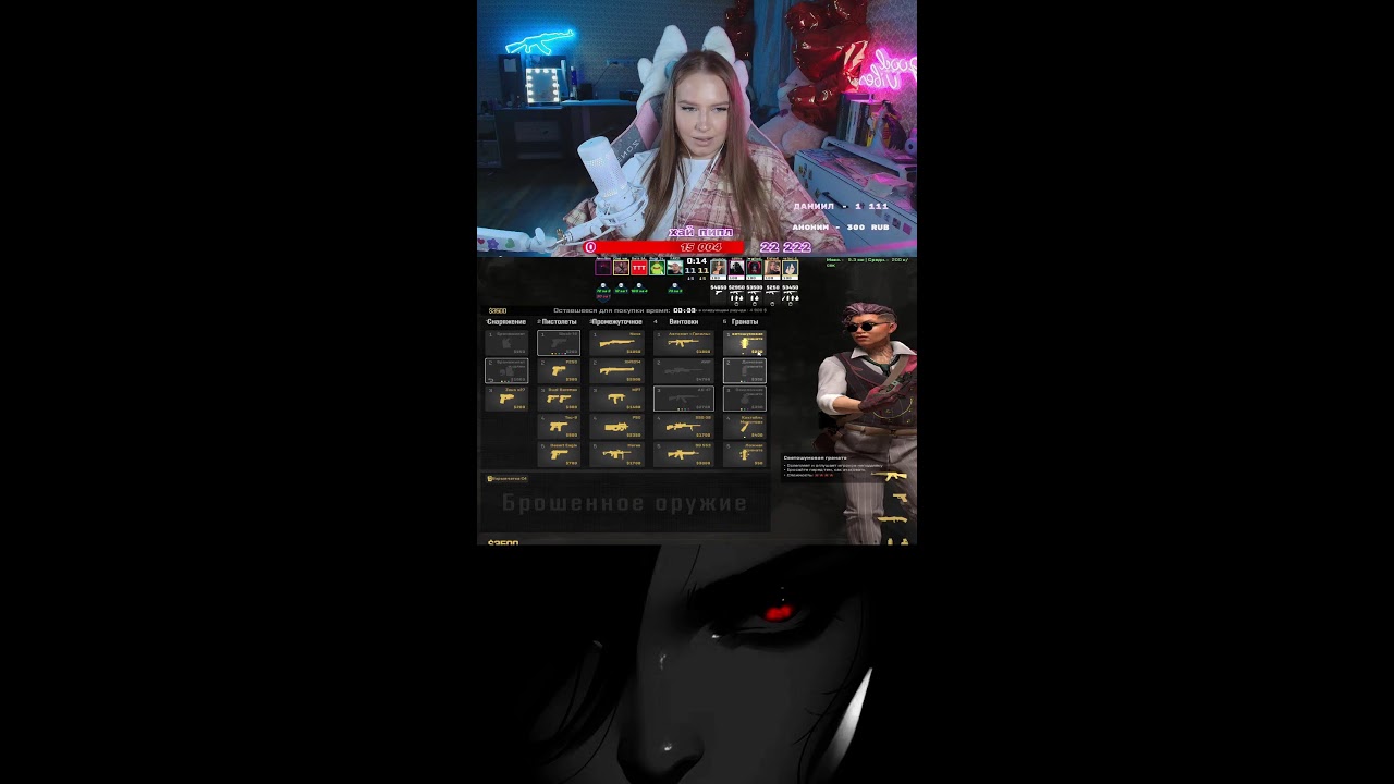 KADZUMI ОНЛАЙН!! #csgo #counterstrike #cs2overpass #контра #ксго #приколыcsgo #cs2 #стрим #cs