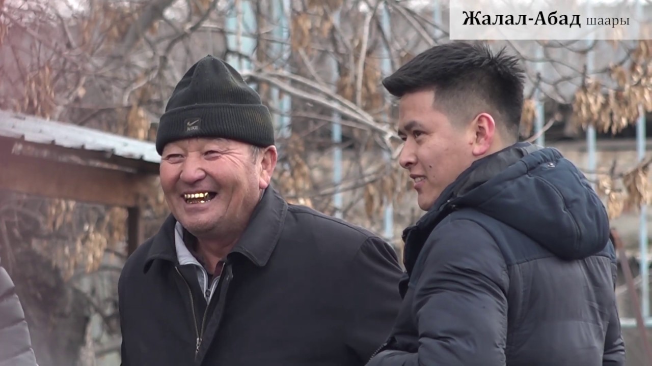 Жалал-Абадтан Бишкекти издеген Азирет Азирет Осмонов ПРАНК\ТАМАША