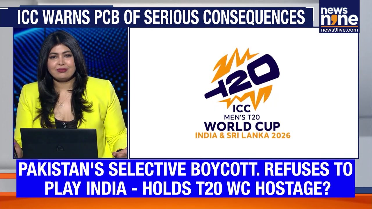 Pakistan Boycotts India T20 Match | 2026 World Cup Controversy Explained | Unmissable | News9