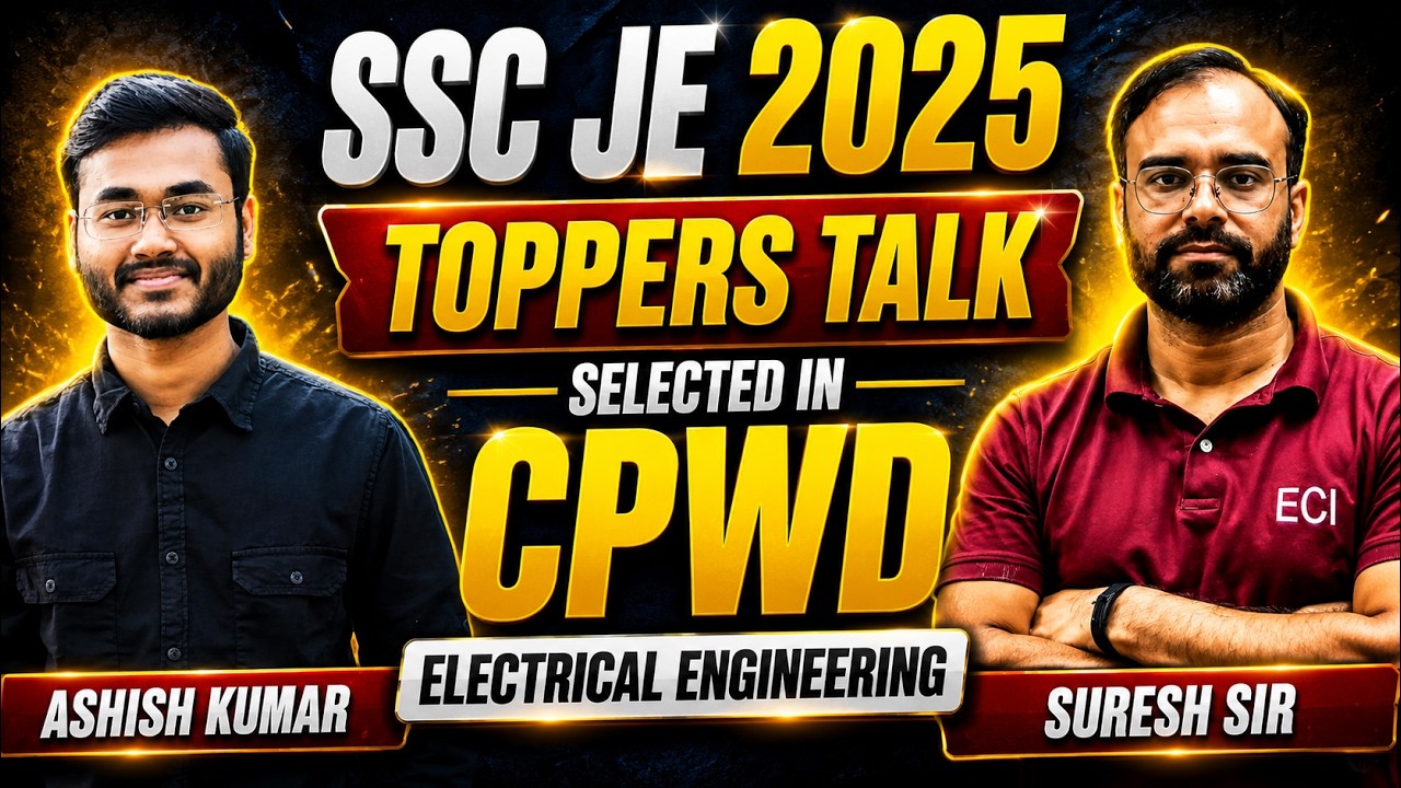 SSC JE 2025 | Toppers Talk | Ashish Kumar Success Story | Selected in CPWD | EE #sscje #sureshsir
