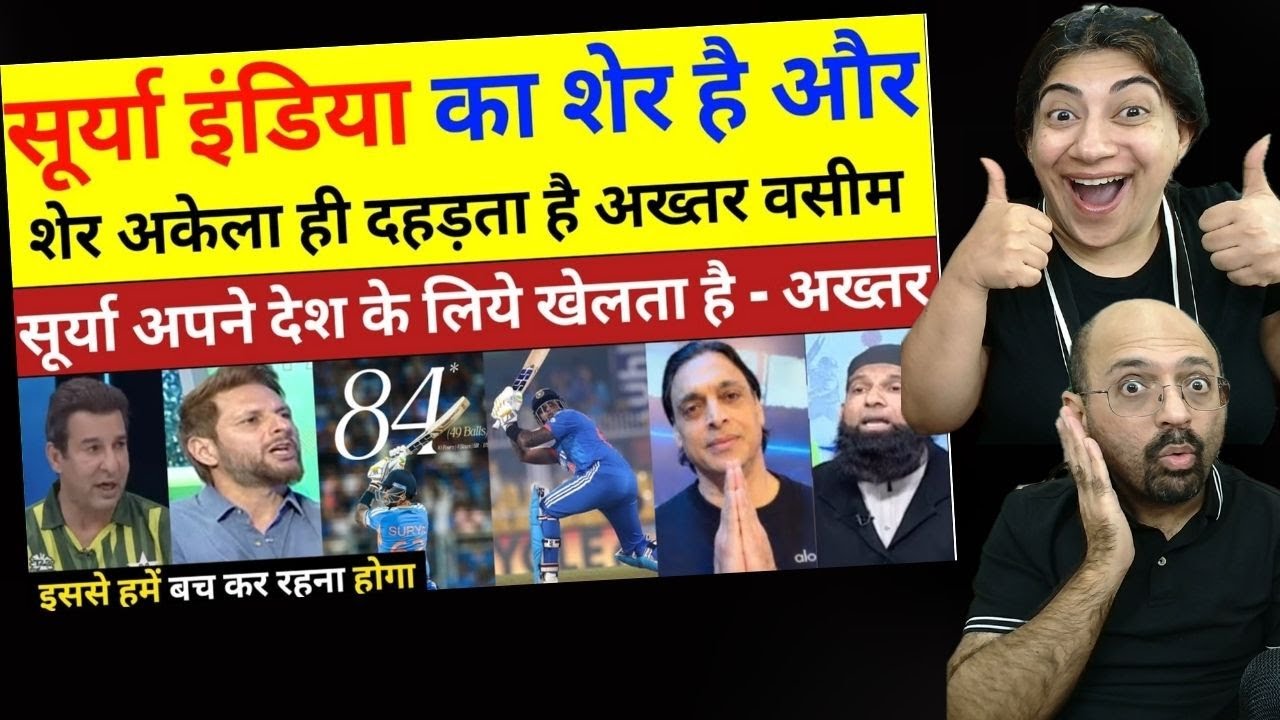 Shoaib Akhtar & Wasim Akram Shocked On Surya Kumar Yadav 84(49) Vs USA | Pak React