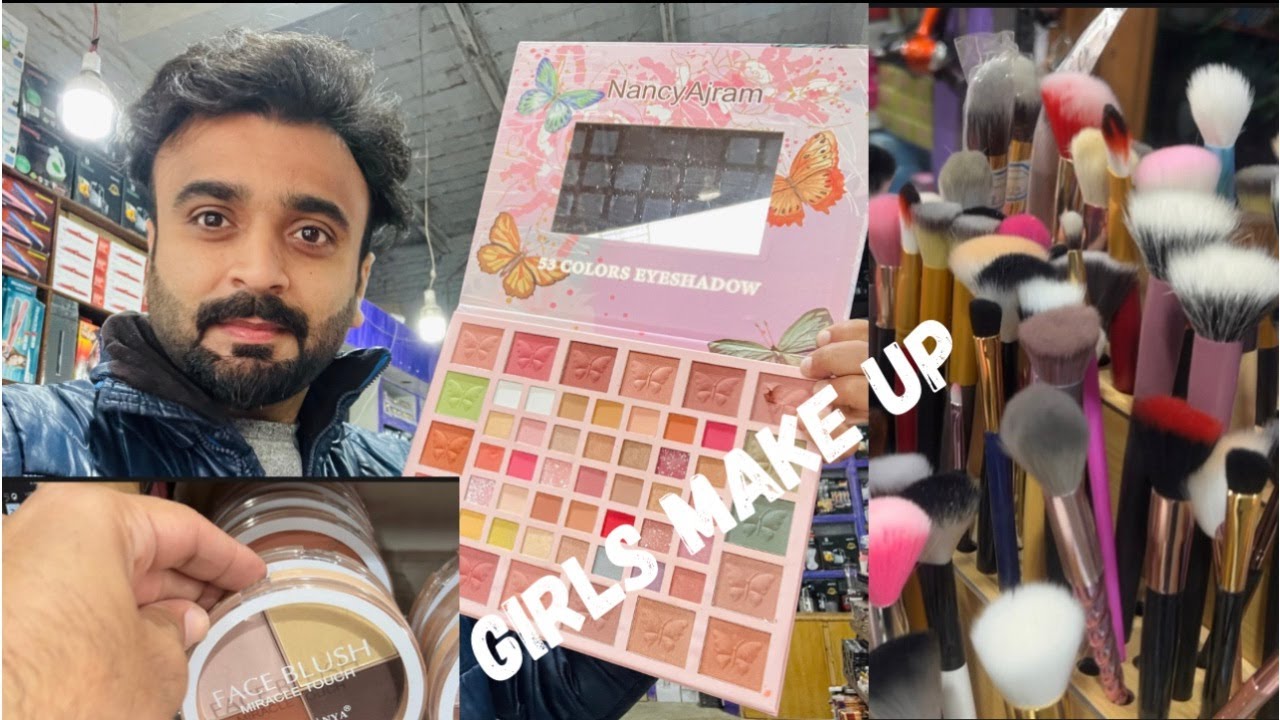 Imported Makeup Ki Sab Say Bari Wholesale Market In Faisalabad (Specially For Girls)|Container Shop