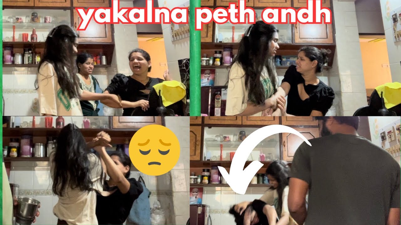 Didi Baka Yana Andh mala Ladai/ fight 😡😭 || Tulu Vlog
