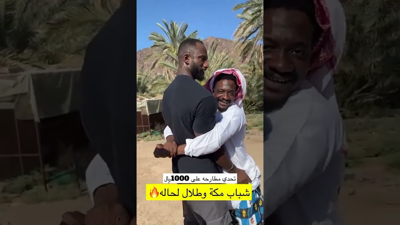 اللذي يطرح طلال يربح 1000 ريال 😂😂😂💔