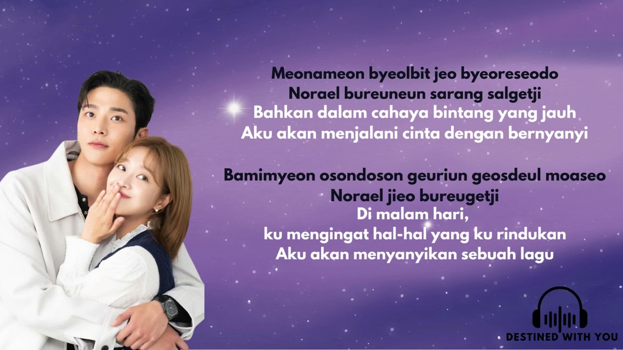 A THOUGHT ON AN AUTUMN - JANNABI (ROWOON VERSION)