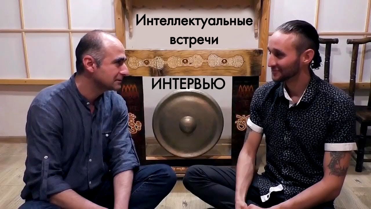 Как прийти к гармоничной, целостной жизни и найти свой путь с помощью практик самосовершенствования