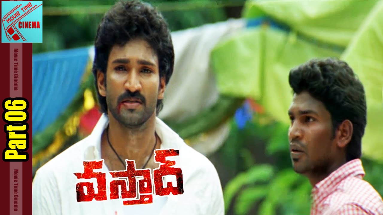 Vasthad Movie || Part 06/12 || Adi Pinisetti, Meera Nandan || MovieTimeCinema