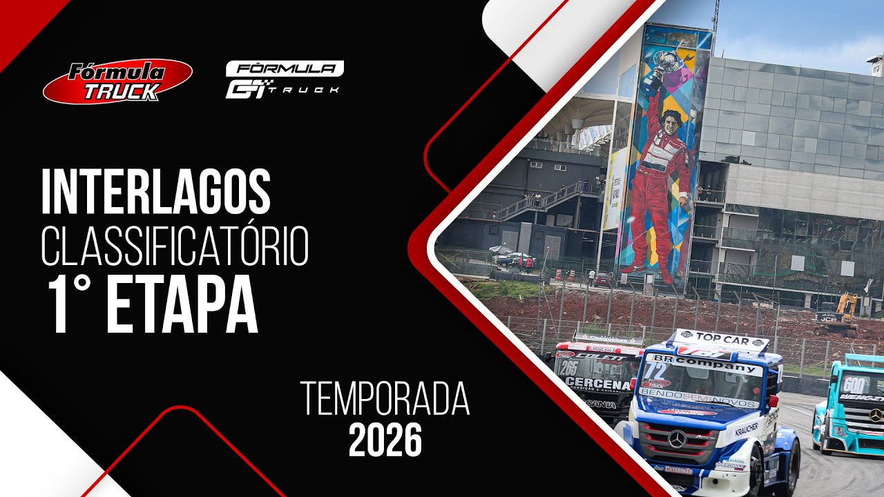 FÓRMULA TRUCK 1º ETAPA | INTERLAGOS - SP - CORRIDA  - 2026