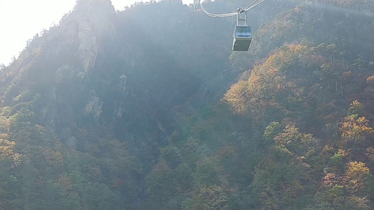 Seoraksan Cable Car Ride