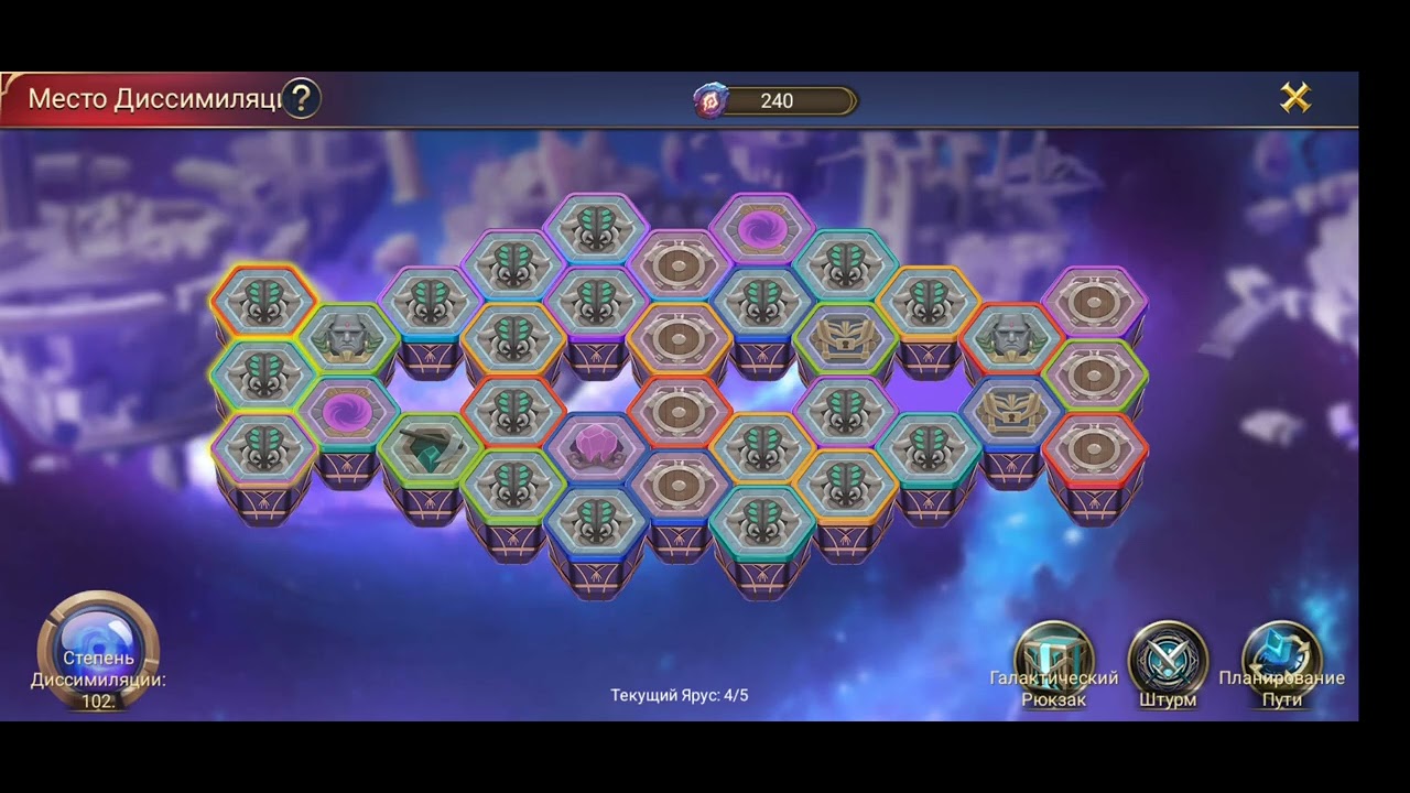 Trials of Heroes: Дополнил чуть инфы
