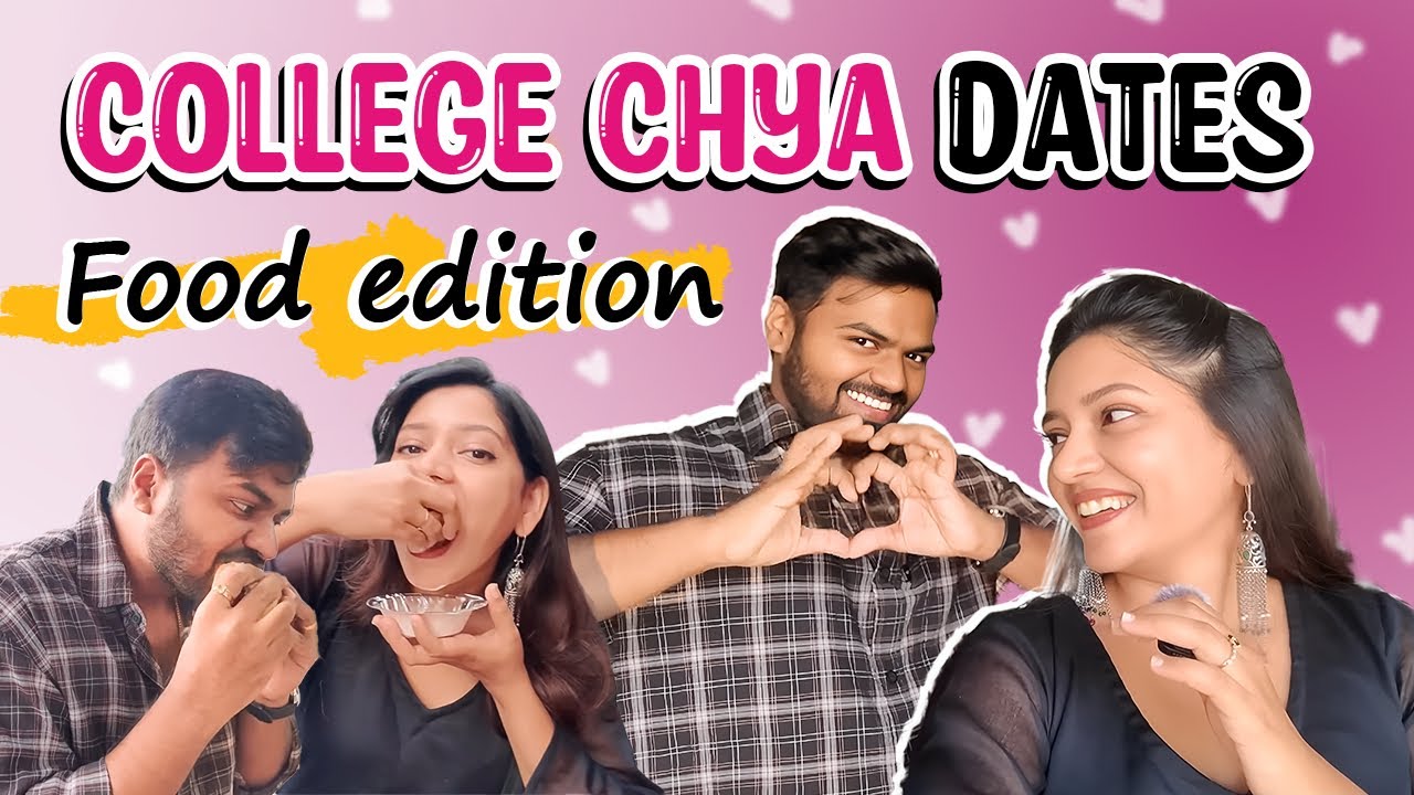 Chala amchya sobat Date la | Shivani Yash Mathadhikari |