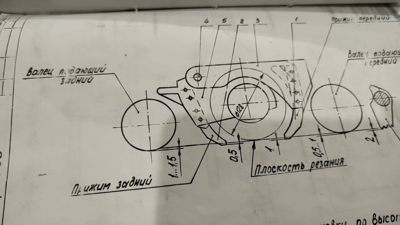 Как настроить рейсмус СР4(К) от 