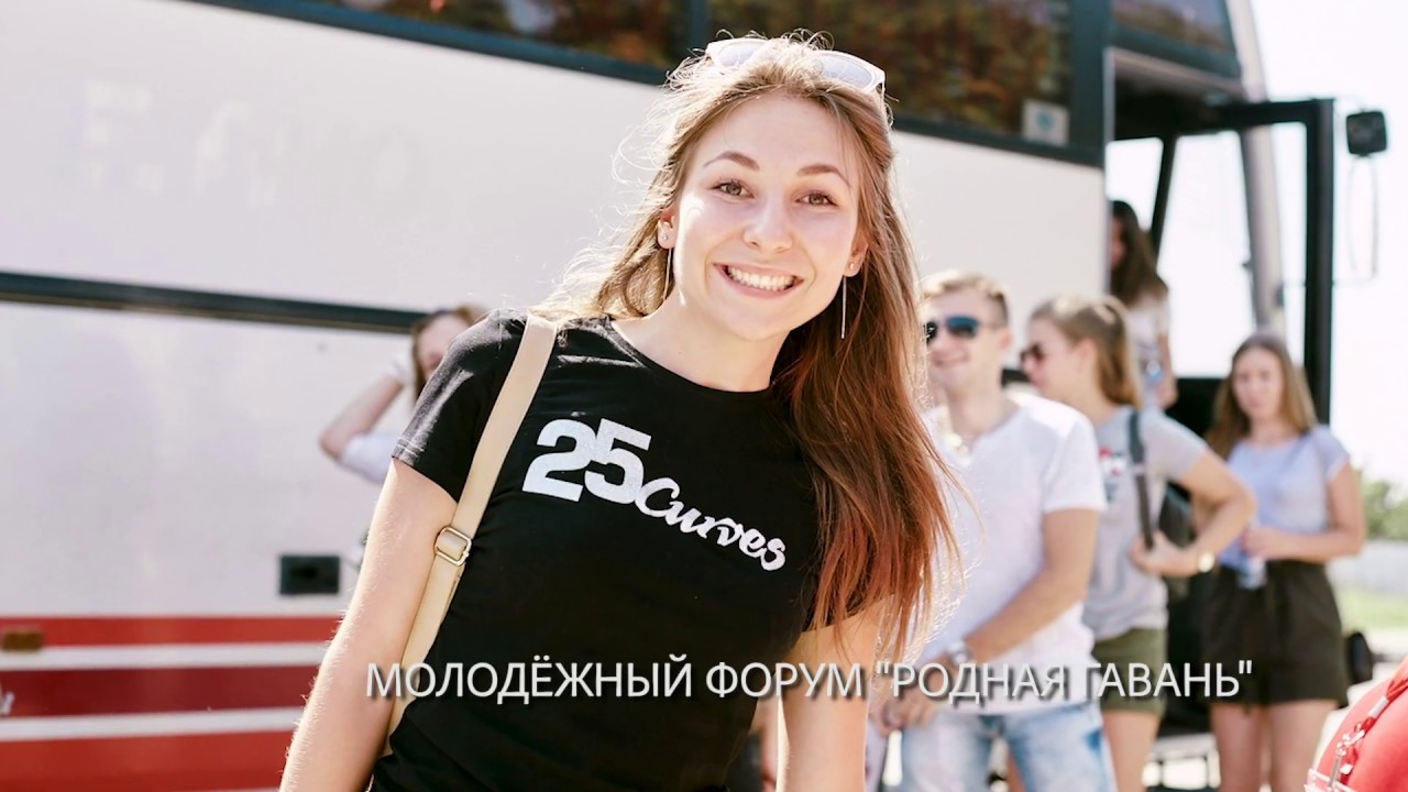 FitBalance 2018 год