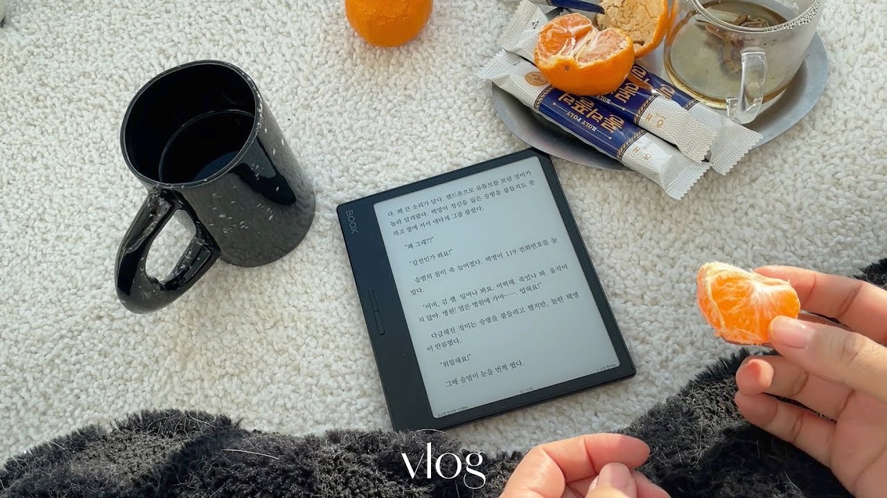 귤 까먹으면서 베란다 독서🍊 모닝 페이지 쓰고 아침 수영가는 모닝 루틴⏰ 책 먹으면서 간식 읽는 일상 브이로그😃