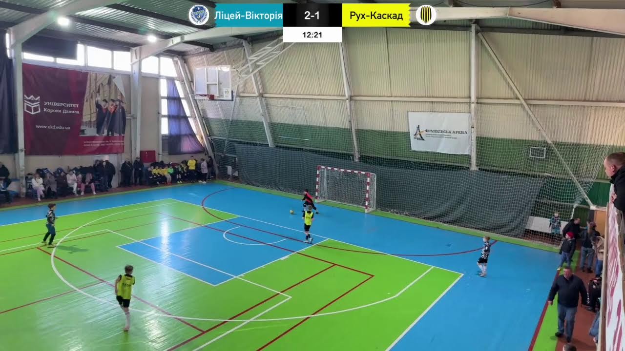 Venta Cup U-10. Ліцей-Вікторія—Рух Каскад