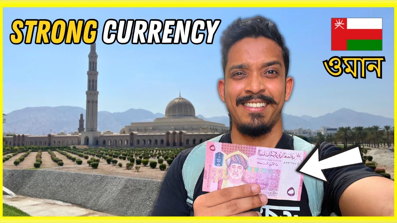 Visiting the 3rd STRONGEST Currency Country in the WORLD🇴🇲 | ALL About OMAN Travel