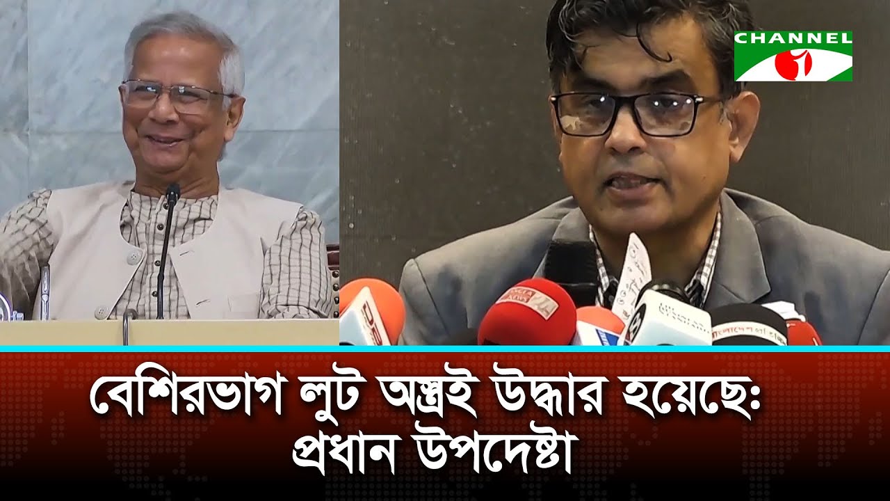 নির্বাচনে আইন-শৃঙ্খলা পরিস্থিতি নিয়ে প্রধান উপদেষ্টার বৈঠক