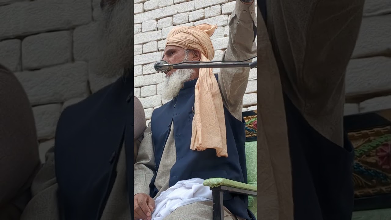 Allama Qari Khadim Hussain Saeedi 💞