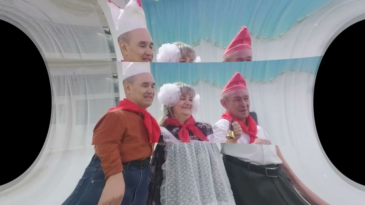 Вечер встречи 10 б
