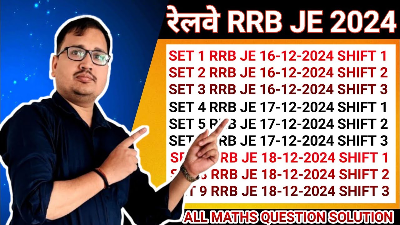 RRB JE 2024 ALL SET SOLUTION | RRB JE 2024 ANSWER KEY SOLUTION | RAILWAY MATHS PRAKASH SIR #rrbalp