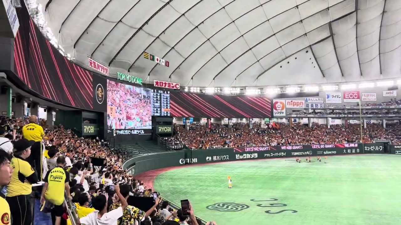 最期の商魂こめて