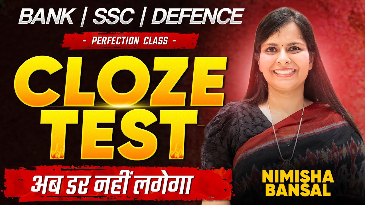 Cloze Test Masterclass | Bank & SSC 2025 Preparation | अब डर नहीं लगेगा🔥| Nimisha Bansal #PERFECTION