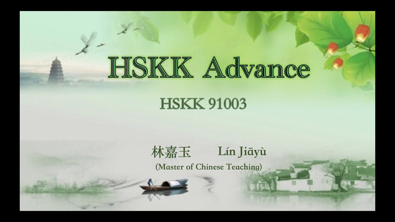 H91003