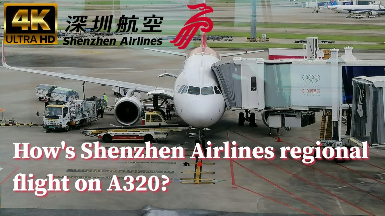 Ultimate Review | Better than budget airlines? | Shenzhen Airlines (深圳航空) Shenzhen to Kuala Lumpur