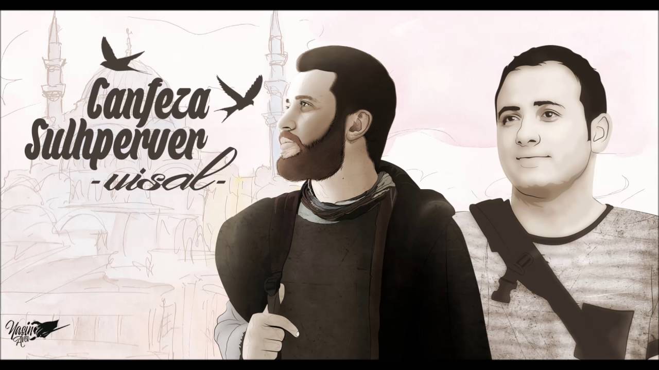Canfeza & Sulhperver - Visal (2016)