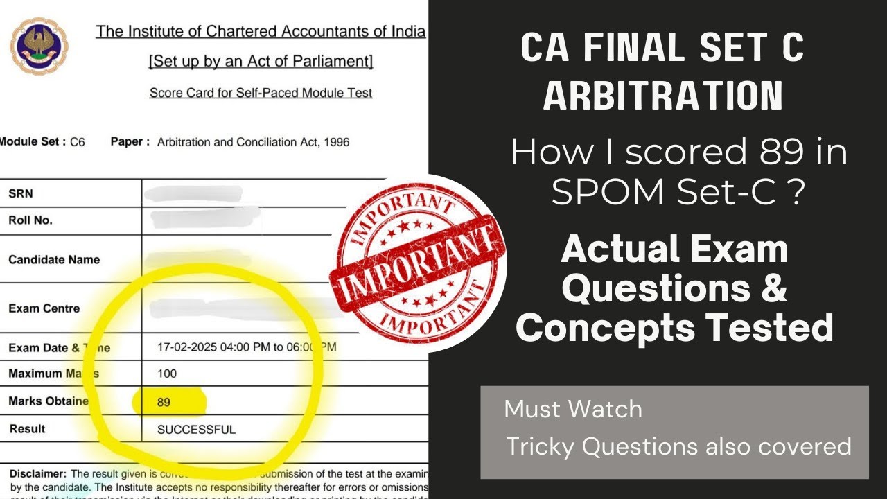 Повторяющиеся задания LastMinute, НАБОР C, подготовка к арбитражу – сдайте всего за 4-5 дней!