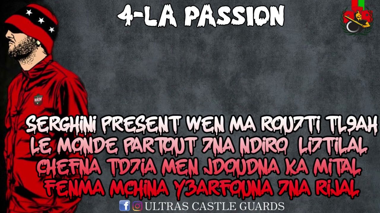 CASTLE GUARDS - ALBUM SACRIFICIO SOFFRENZA - 4- la passion