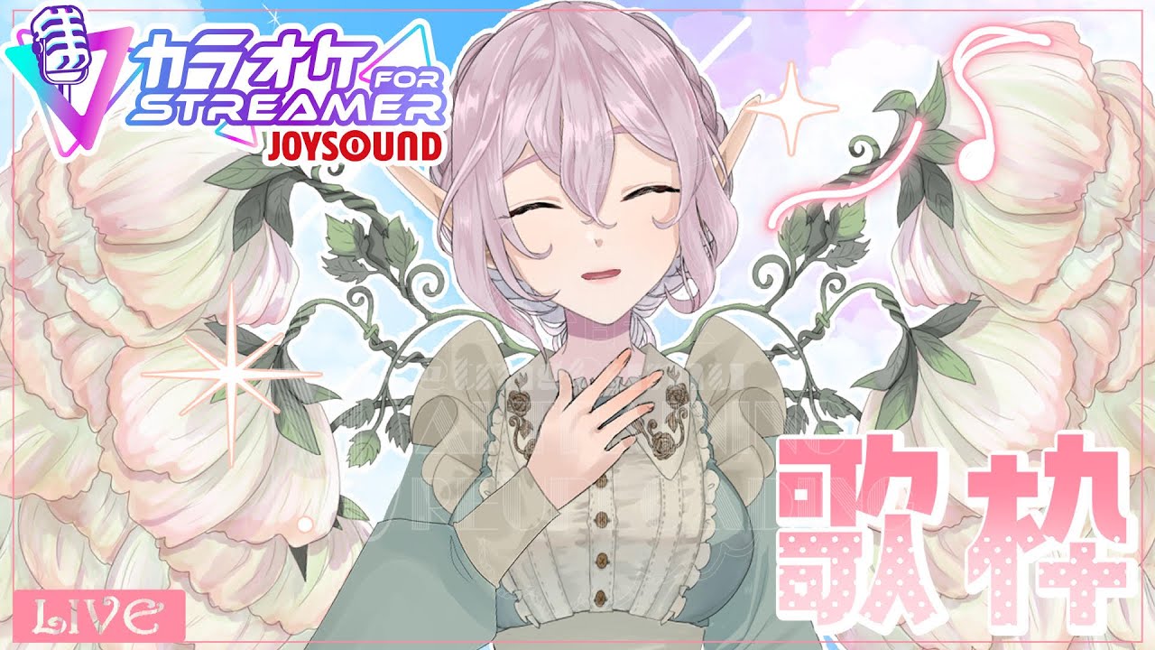 【