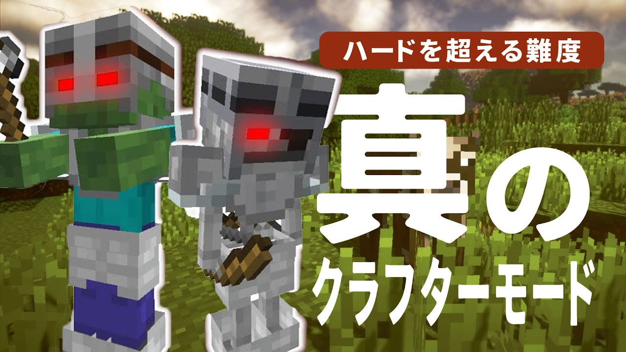 🔴参加型｜タートルをマスターしたい《真のクラフターモード》#マイクラ