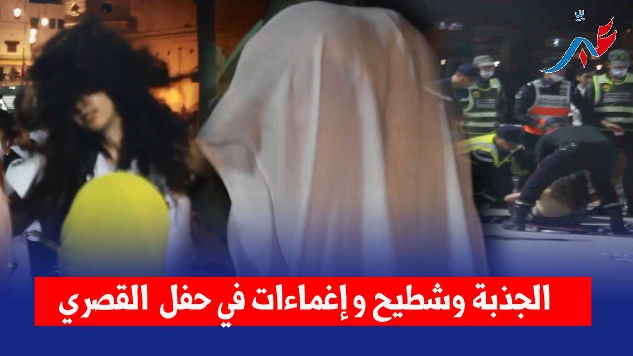 الجذبة وشطيح و اغماءات داخل صفوف الحاضرين في حفل حميد القصري بكورنيش الرباط