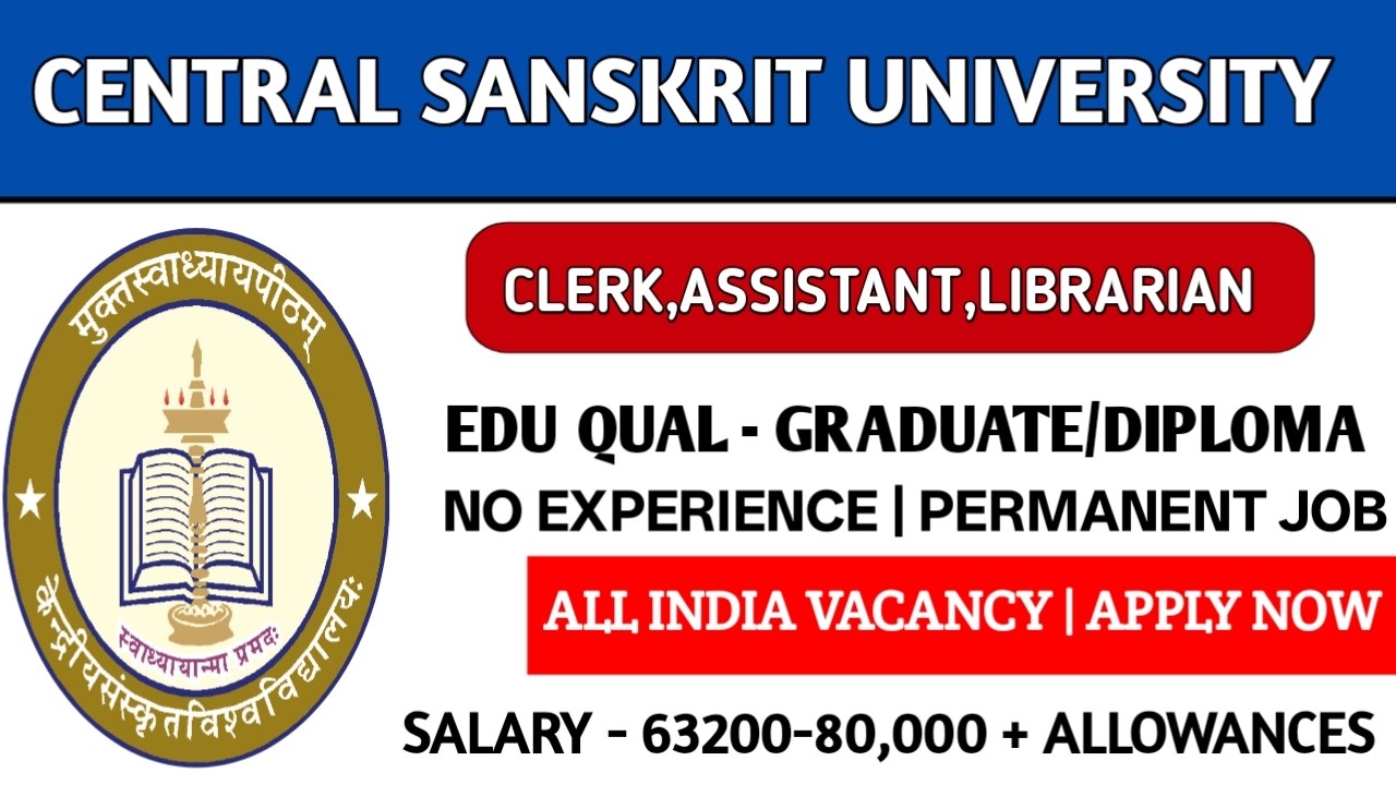 Clerk vacancy 2026|Assistant professor vacancy 2026|Librarian vacancy 2026