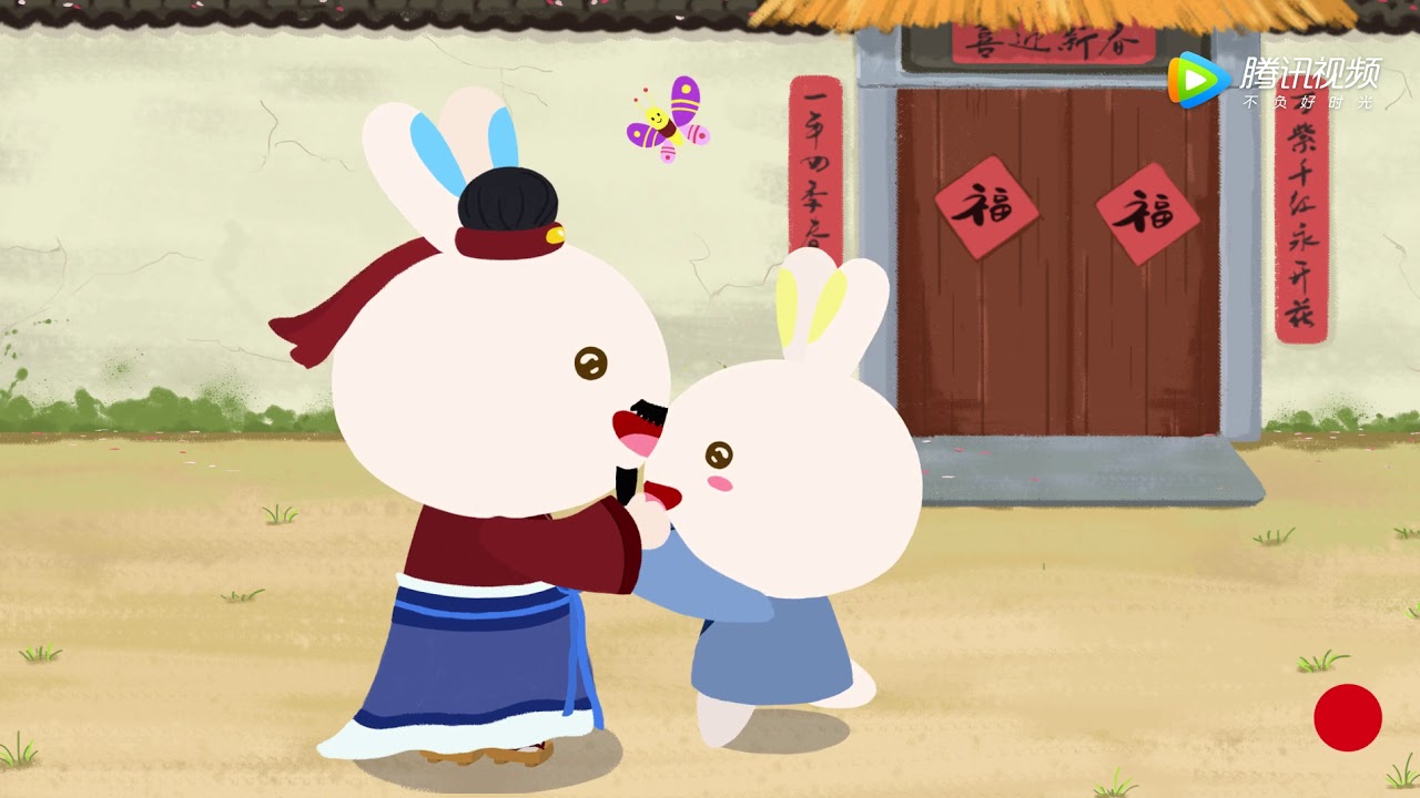 游园不值