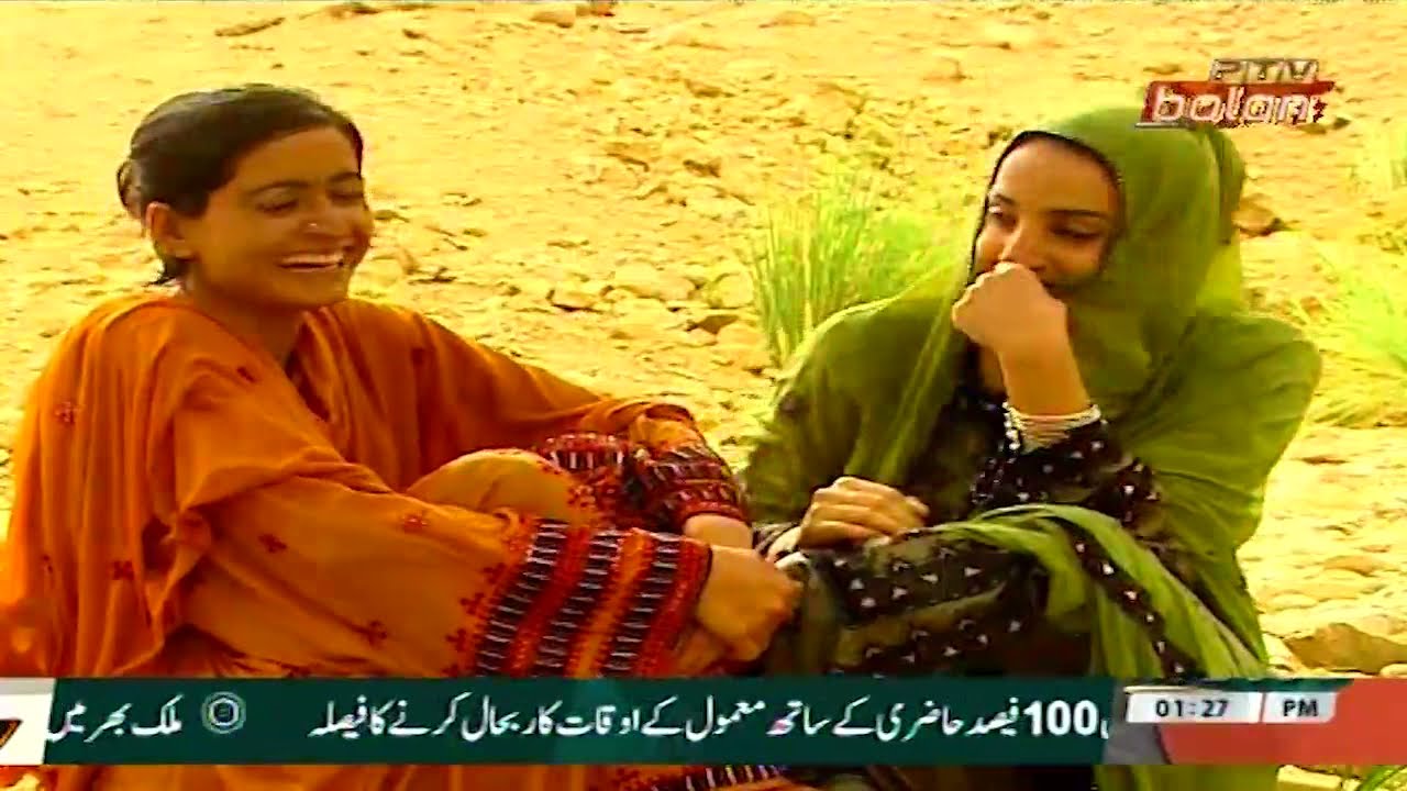 Brahui drama serial shair khaan episode 01 ptv bolan