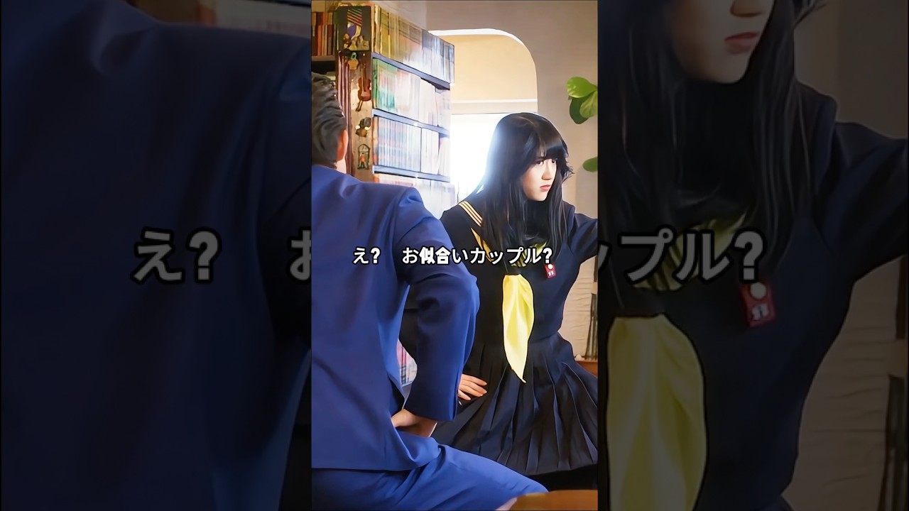 今井が女の子と相撲をするなんて！？