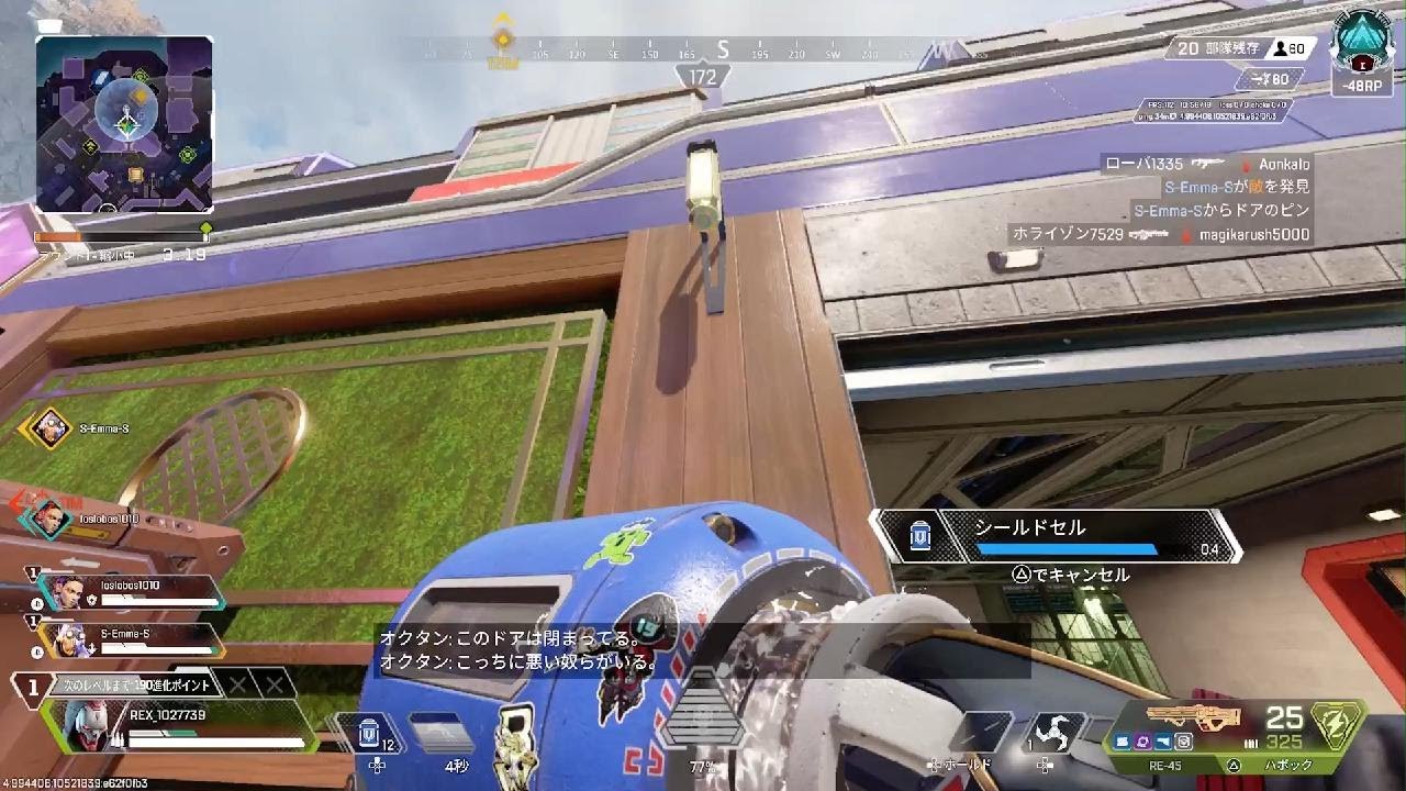 Apex Legends_20260131031018