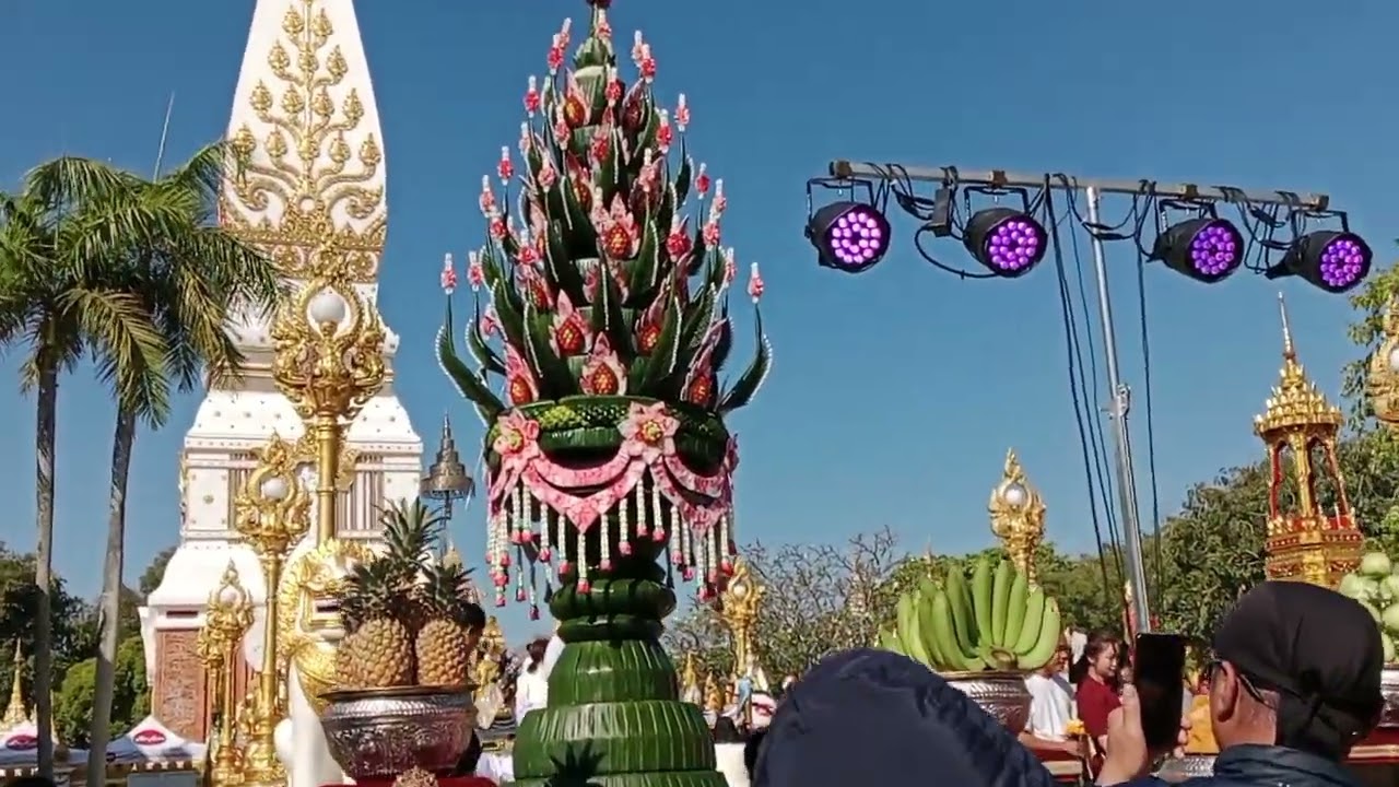 @พิธีบวงสรวงพระธาตุพนมปี๒๕๖๙